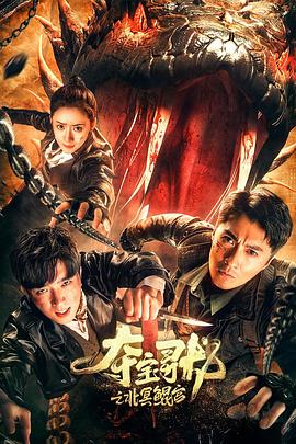 【重磅最终弹】1个月上床73人！反差超女神『佳多饱』幻名『妍芝』原版私拍 - LXXLXX
