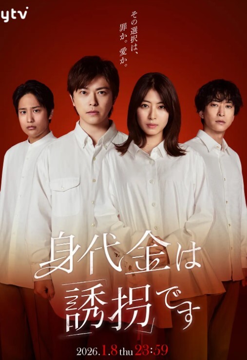 4男对一女轮流把淫荡少妇的骚逼操到失去知觉 - LXXLXX