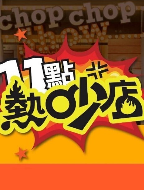 调教得失去人格尊严 化身一条泄欲母狗任由驱使 - LXXLXX
