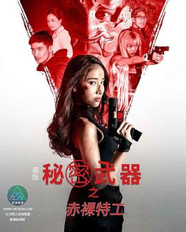 免费色情网站在线看 - LXXLXX