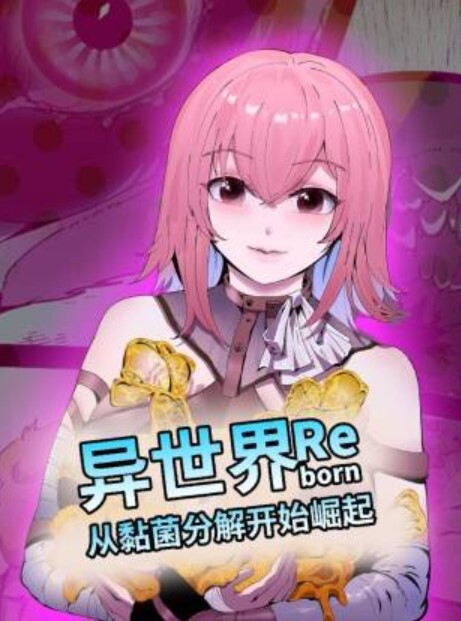 在赢得2019年Pornhub奖后中出当之无愧-顶级松鼠！【DanikaMori】 - LXXLXX