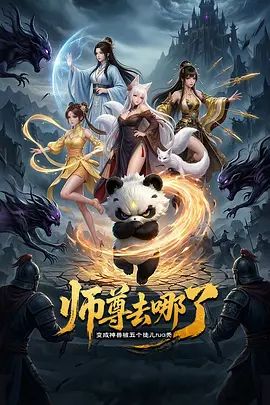 风骚人妻一个人在家穿着情趣装诱惑狼友，全程露脸性感的骚奶子，粉嫩的逼逼道具自慰，火辣性感艳舞精彩刺激 - LXXLXX