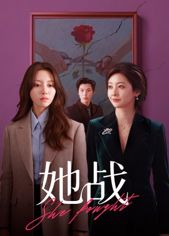年前的疯狂，人妻的缠绵，释放最后的欲望 - LXXLXX