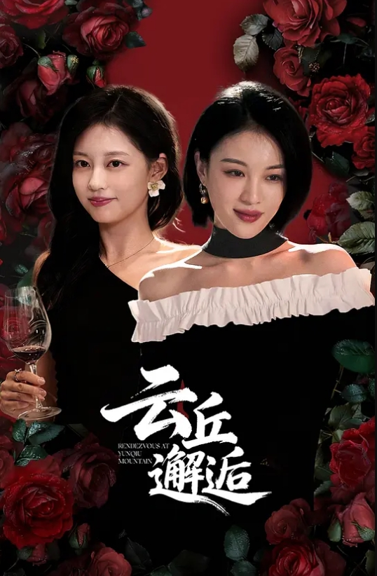丰满丈母娘和女儿争夺交配权 - LXXLXX