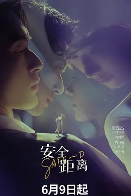 绿到尽头！累死的牛，玩不坏的肉便器！顶级身材骚妻【chocoletmilkk】各种3P群P淫乱 (3) - LXXLXX