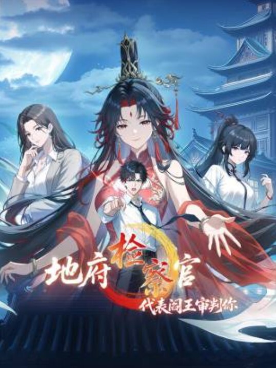 【嫂子乱伦】堕落嫂子 农村大院子暴露，上头直接开操，被邻居大妈围观了 - LXXLXX