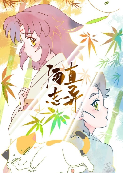 身材炸裂的高颜值神仙姐姐喜欢吃金主爸爸的精液 - LXXLXX