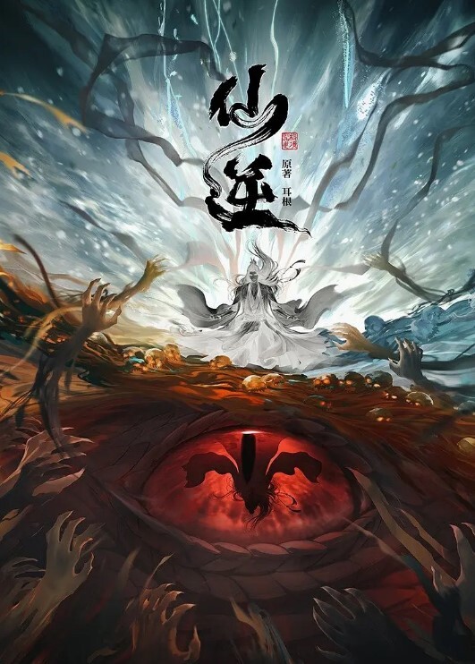 在办公室里把秘书干在桌子上，因为她错报了文件！ - LXXLXX