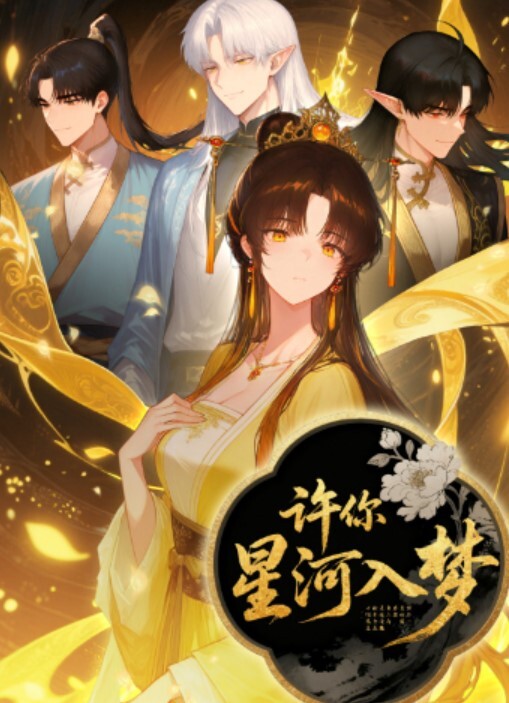 和最喜欢的巨乳叔母浓厚破处SEX 玉城夏帆 VENX-172-C - LXXLXX