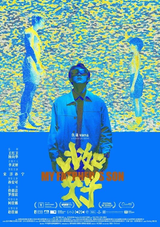 林夕抖阴抽送的一日女友上门服务 - LXXLXX