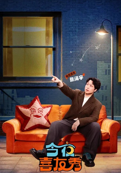 继妹说吻我我是爱尔兰人S5E8【PrincessCum】 - LXXLXX