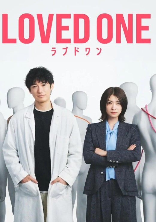 老师会议间做时忘关闭 - LXXLXX