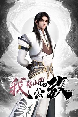 91CM-175  哥哥的小三-金巧巧 - LXXLXX