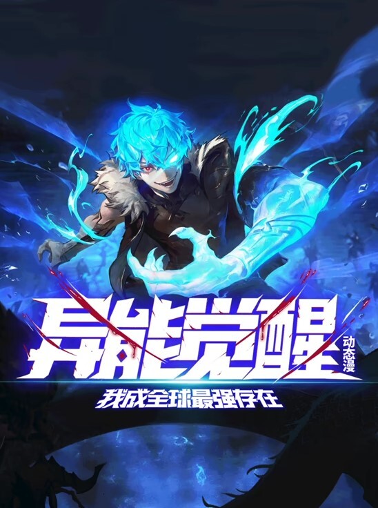 相关游戏2第2话 - LXXLXX