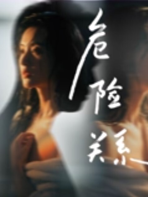 许木学长奶子好涨后入强攻蜜穴被填得好充实忘情呻吟完全被肉棒征服 - LXXLXX