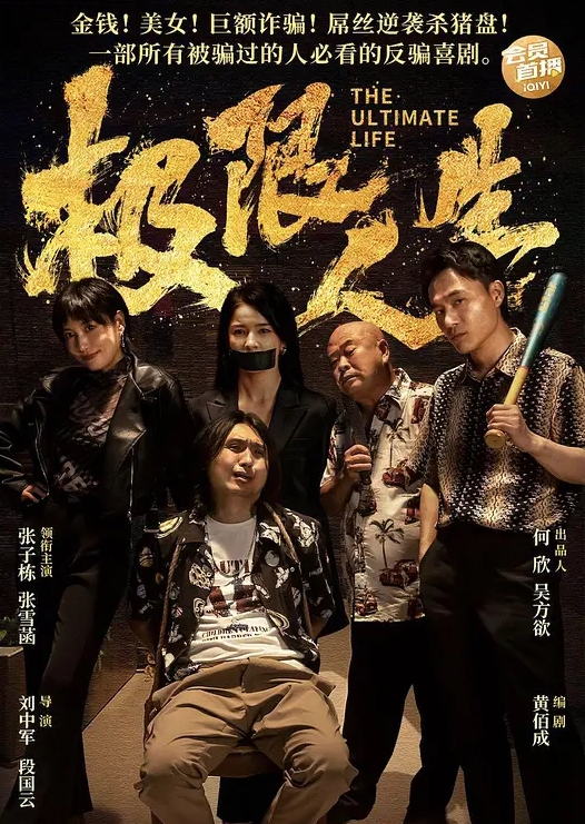 女神DJ夜店DJ约炮流出真实约炮夜场女性如同妓女的生活 - LXXLXX