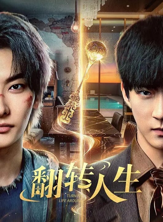 男老师女班长满足性欲 - LXXLXX