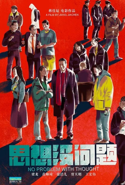 酒店摄像头偷拍海王姐夫偷吃风骚小姨子_对话全程高能 - LXXLXX