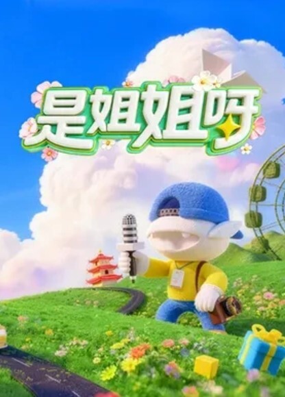 精东影业JD097妹妹的性教育 - LXXLXX