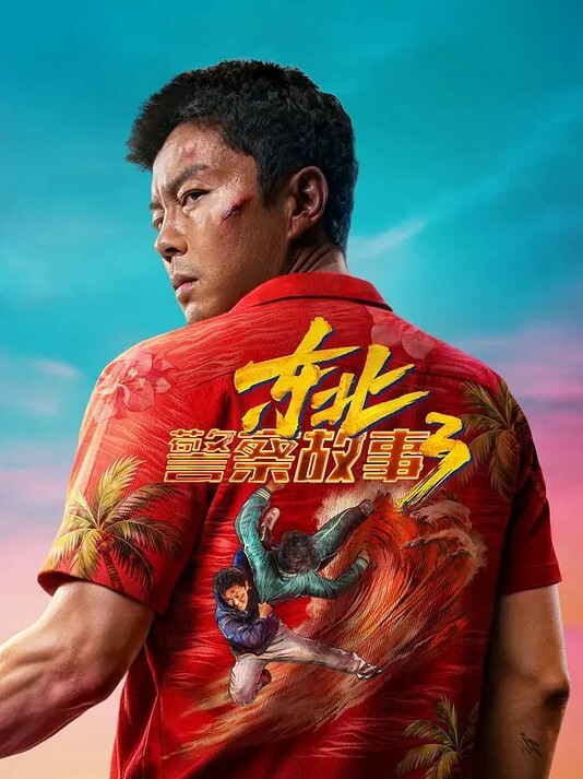 后翼射入探花新晋老哥约操良家眼镜骚御姐扒开内裤调情穿上连体网袜怼入骚穴激情爆操 - LXXLXX