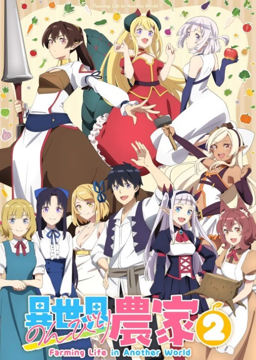 椿色的监狱第3话 - LXXLXX