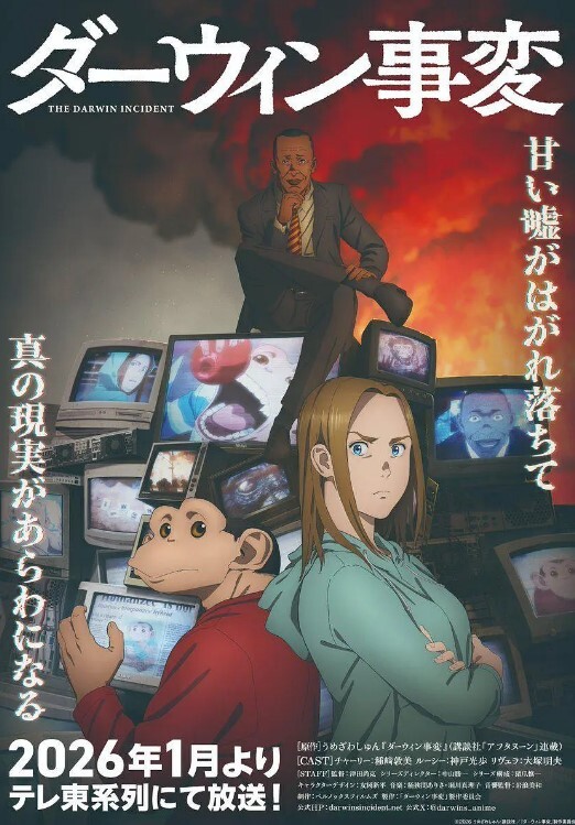 大眼睛JK小姐姐半透明内内露出B形状 - LXXLXX