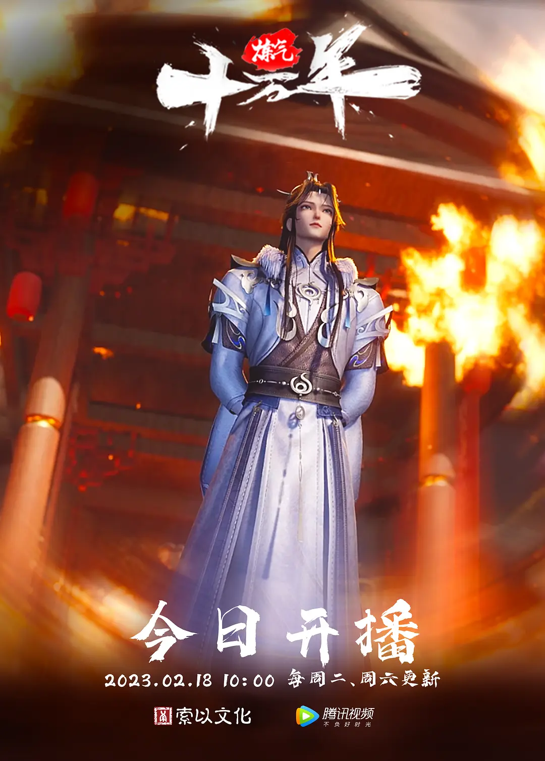 运动使人快乐猎奇抽象 - LXXLXX