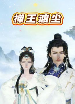 【秀人网 阿朱】大尺度 边吃边操 手指抠逼 呻吟娇喘 闪露逼 - LXXLXX