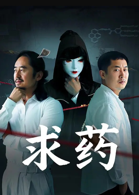 同事在仓库偷情被监控拍到 - LXXLXX