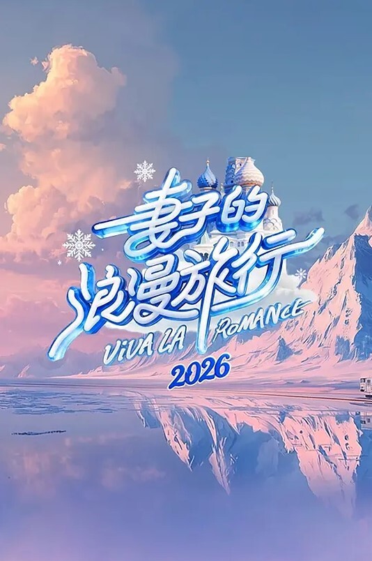 最终痴汉电车3 - LXXLXX