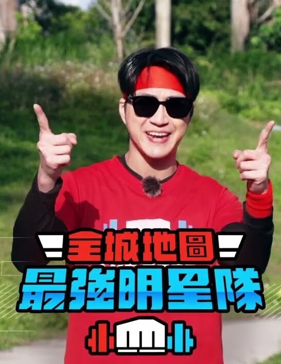 我和杨幂的办公室恋情 - LXXLXX