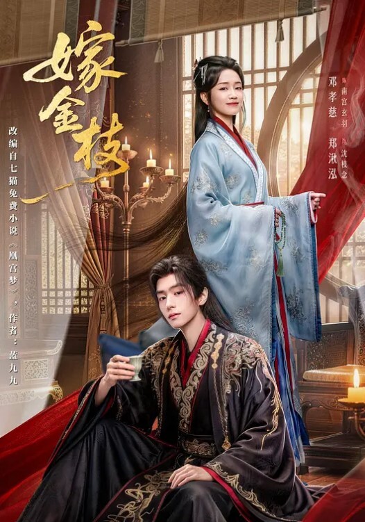 在工厂后门自慰好怕有人过来 - LXXLXX