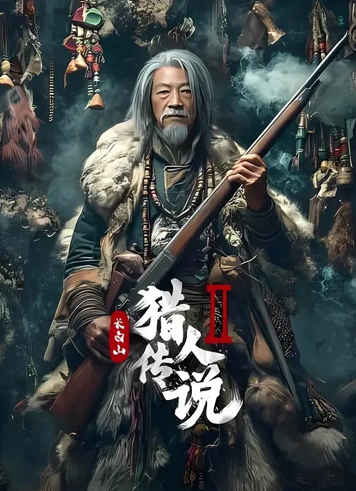 约单男去野外操老婆 - LXXLXX