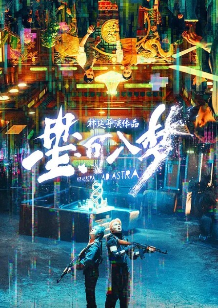 约操非常嫩白虎小萝莉第一视角特写吸吮大屌跳蛋塞入无毛粉穴带上狼牙套进出抽插清晰特写非常诱人 - LXXLXX