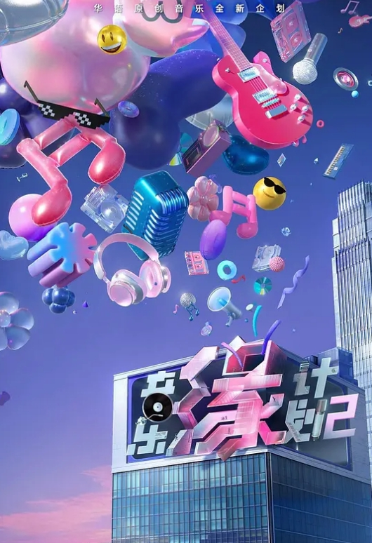 AI-高圆圆-明星女友一日体验卡 - LXXLXX