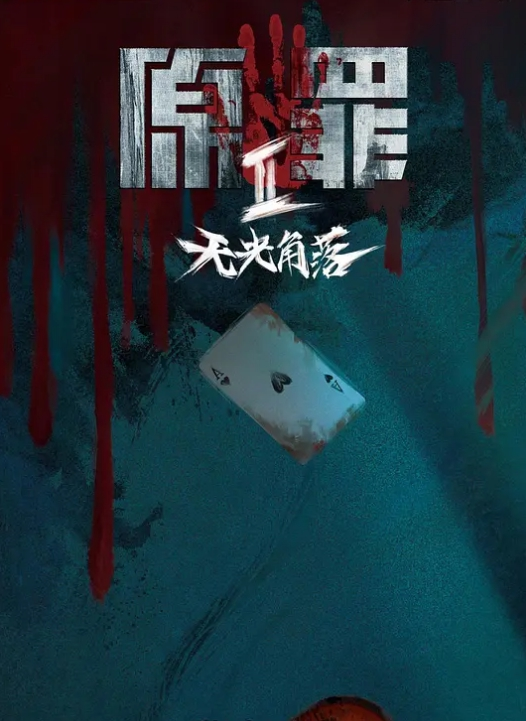 【黑丝秘书】淫技施展深喉含屌边挨操边自慰潮吹连喷床单湿一大片 - LXXLXX