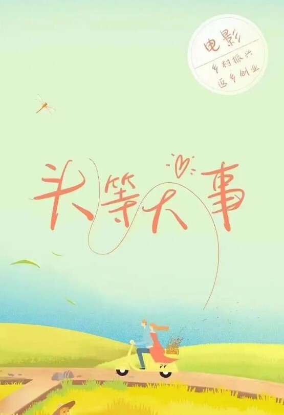 我训练出.来的小母.狗美人精致.的脸.蛋绯红.白嫩的.肌肤今夜.无眠女神吃.棒棒_吃得如.此顺溜 - LXXLXX