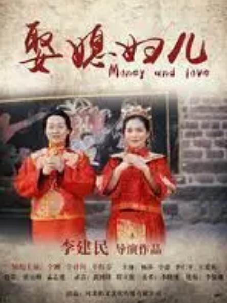 原神精品珐露珊恶魔 - LXXLXX