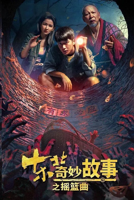 舞蹈学院校花体验3p的快乐被无套操到全身痉挛求饶内射私拍 - LXXLXX