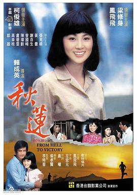 啪啪啪前戏视频 - LXXLXX