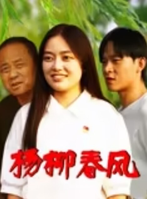 探花精选来自江苏的19岁小美女水多人骚各种性爱姿势在她身上来一遍精彩刺激秒硬 - LXXLXX