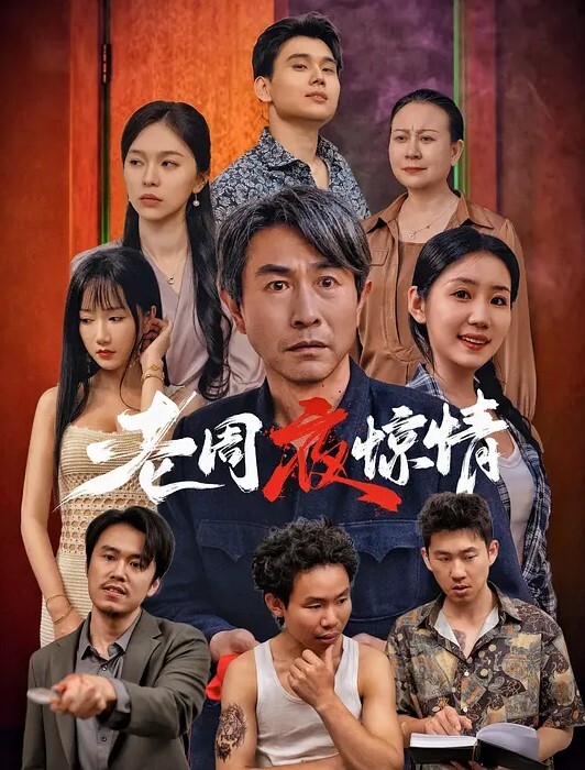 潜入工厂女厕偷拍美女会计的小黑鲍 - LXXLXX