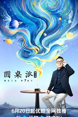 手机在线大香蕉 - LXXLXX