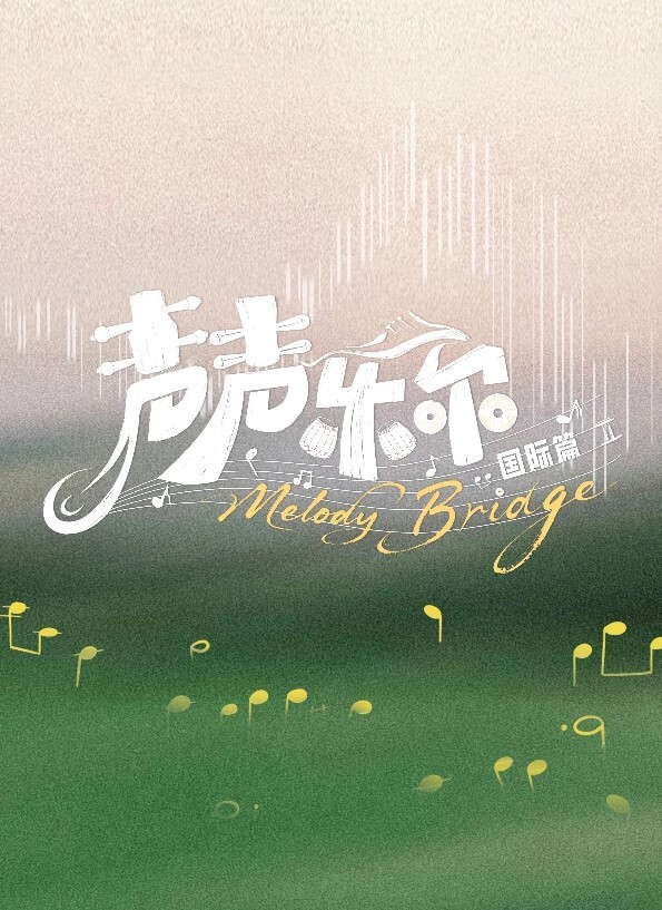 学校去Yarimoku海滩旅行中文字幕 - LXXLXX