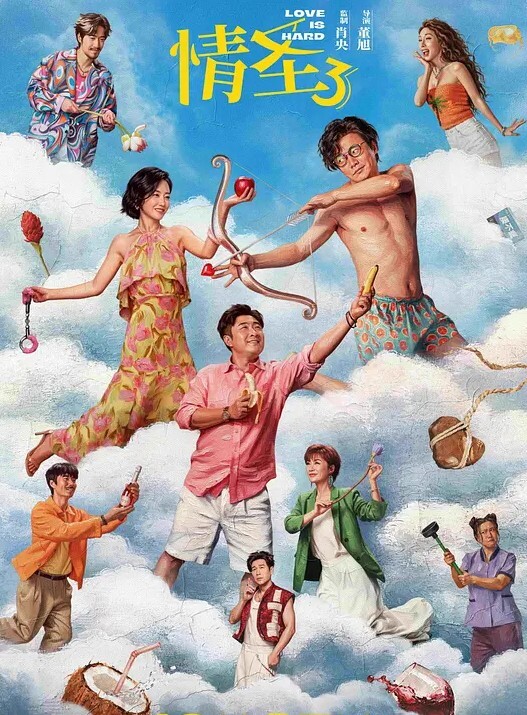 国产自拍美女跳骚舞诱惑男友干 - LXXLXX