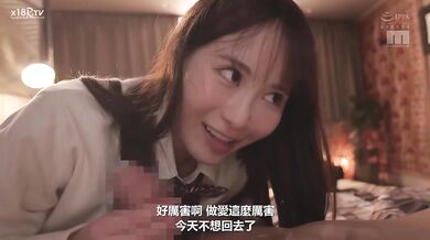 【中文字幕】「お姉ちゃんより…Hやろ？」ツンデレ生意気な彼女の妹に呼び出され、密着ラブホデートで何度も何度も中出ししてしまったボク…。 小野六花