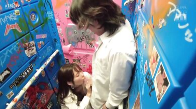 【中文字幕】M男×监视NTR：因为会被人看到，快点结束吧！新井里真被任命与一直喜欢的青梅竹马为了性行为而监视的角色，被反覆反覆地看到中出……